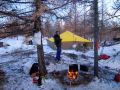 Палатка-шатер Век Тикси-6 однослойная