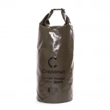 Гермомешок СЛЕДОПЫТ - Dry Bag без лямок, 60 л