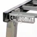 Решетка костровая усиленная 66*30*26 см с подставкой под казан в чехле, Следопыт 