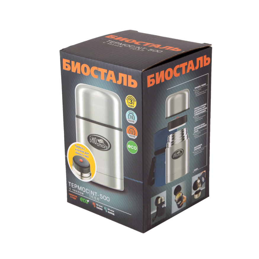 Термос для еды &amp;quot;Биосталь&amp;quot;, 1 л, в чехле