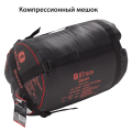 Спальный мешок Duvet Левый, серый/синий, Btrace
