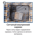 Спальный мешок Duvet Левый, серый/синий, Btrace