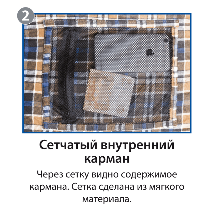 Спальный мешок Duvet Левый, серый/синий, Btrace