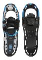 Снегоступы Talberg Sangar 825, до 100 кг