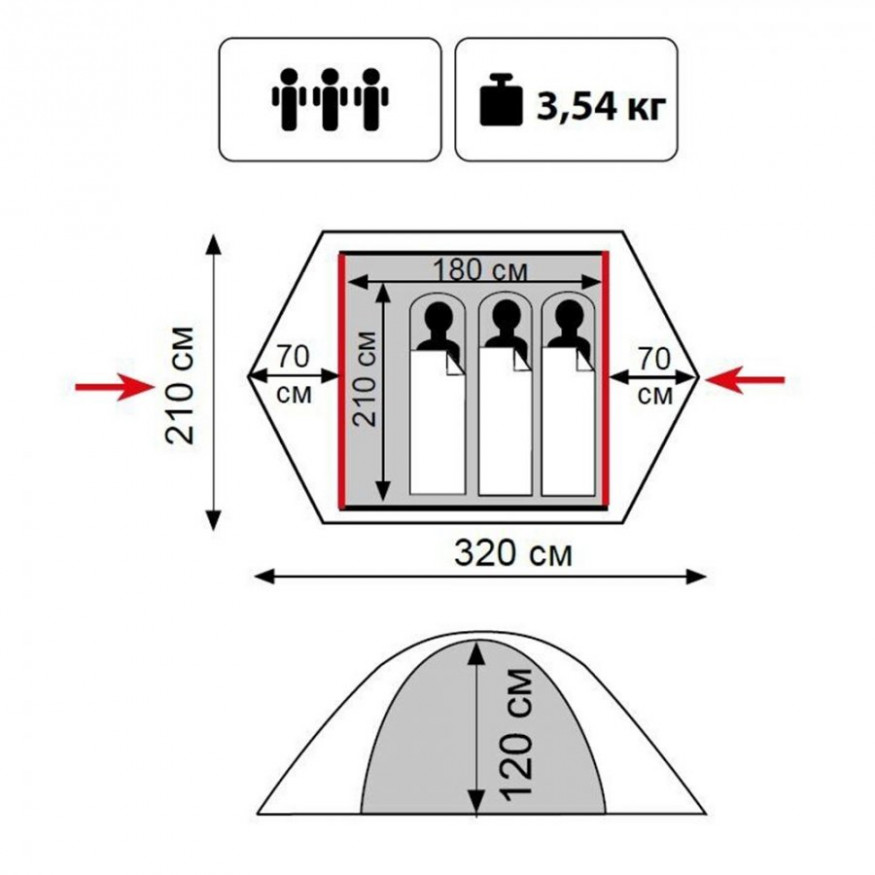 Палатка Tramp Lite Fly 3, песочный