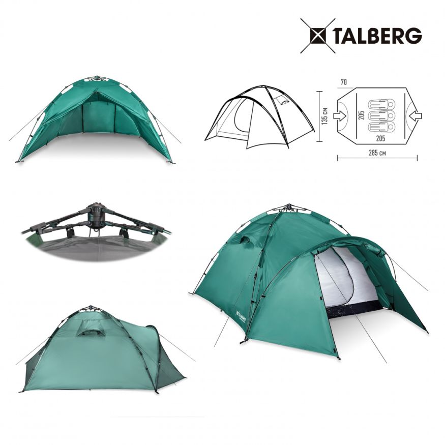Кемпинговая палатка Alpine Expedition Auto, Talberg