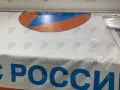 Армейская палатка МЧС М-10