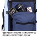 Рюкзак туристический Оптимал 4, синий-голубой, 70 л, ТАЙФ