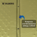Коврик самонадувающийся Basic Large Mat, 195x70x4.5 см, Talberg