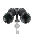 Бинокль Veber Classic PRO 15x60 VL