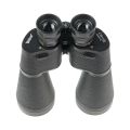 Бинокль Veber Classic PRO 15x60 VL