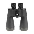 Бинокль Veber Classic PRO 15x60 VL