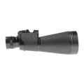 Бинокль Veber Classic PRO 15x60 VL