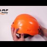 Skylor Plus ORANGE, CAMP