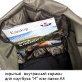 Рюкзак туристический Хальмер 1, с латами, синий-голубой, 120 л, ТАЙФ