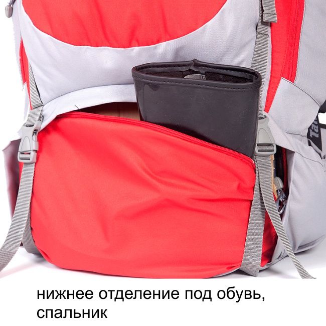 Рюкзак туристический Хальмер 1, с латами, синий-голубой, 120 л, ТАЙФ