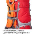 Рюкзак туристический Хальмер 1, с латами, синий-голубой, 120 л, ТАЙФ