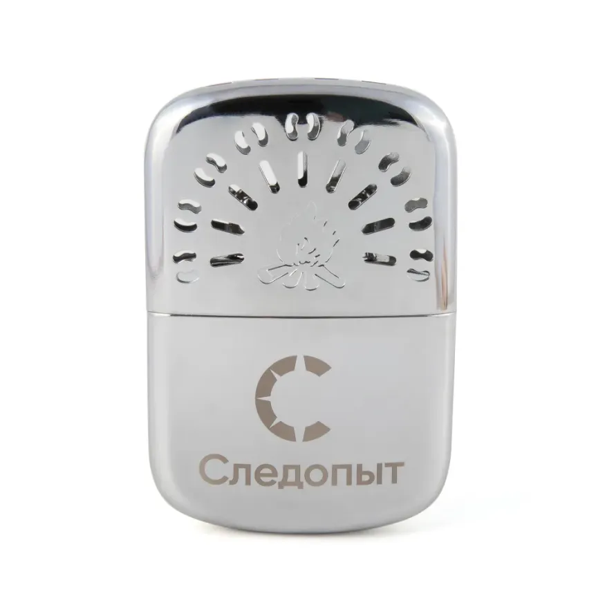 Каталитическая грелка GHP-P01 увеличенная, Следопыт