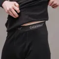 Термобелье Comfort до -30°С, комплект, Следопыт