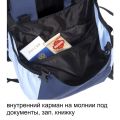 Рюкзак туристический Оптимал 3, олива, 60 л, ТАЙФ