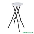 Стул складной барный C097, Green Glade 