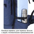 Рюкзак туристический Оптимал 3, олива, 120 л, ТАЙФ
