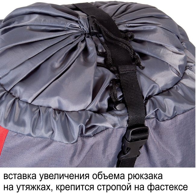 Рюкзак туристический Оптимал 4, синий-голубой, 80 л, ТАЙФ