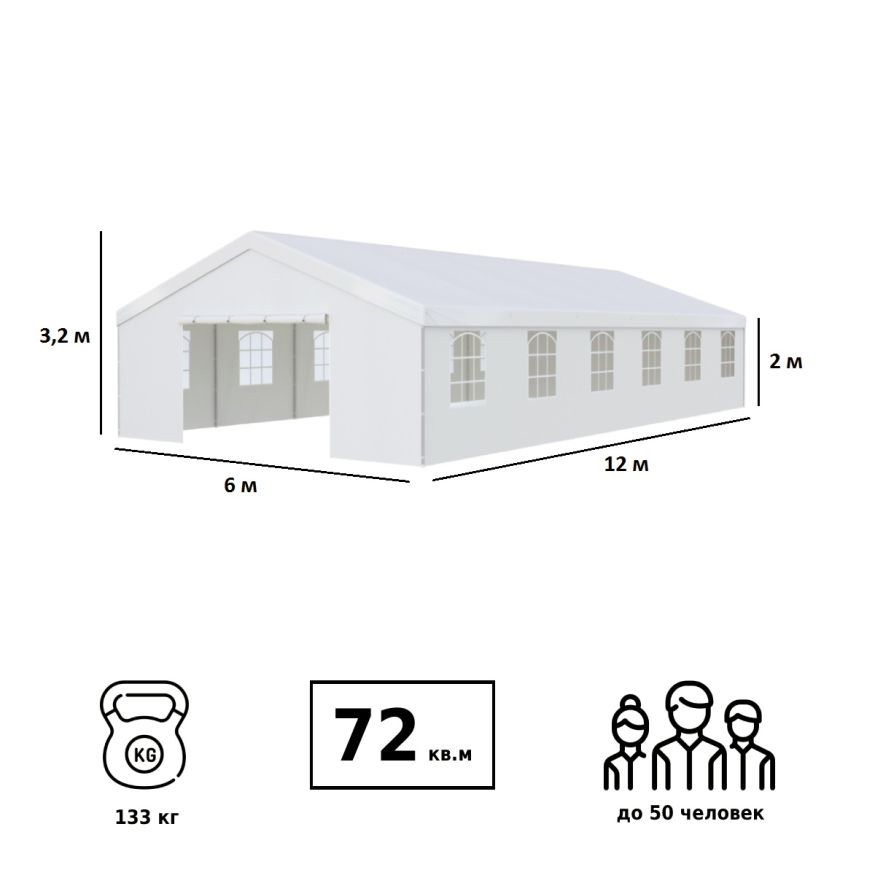 Тент-шатер 3020 6х12х3,4м полиэстер, Green Glade