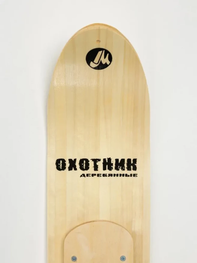 Лыжи Охотник, дерево, длина 90 см, ширина 150 мм
