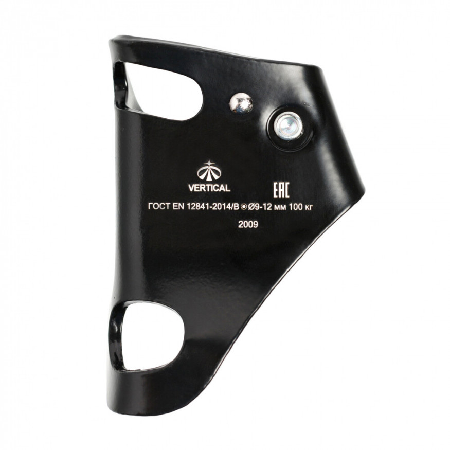 Зажим Кроль, Вертикаль