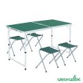 Набор мебели для пикника Green Glade M790-3, зелёный