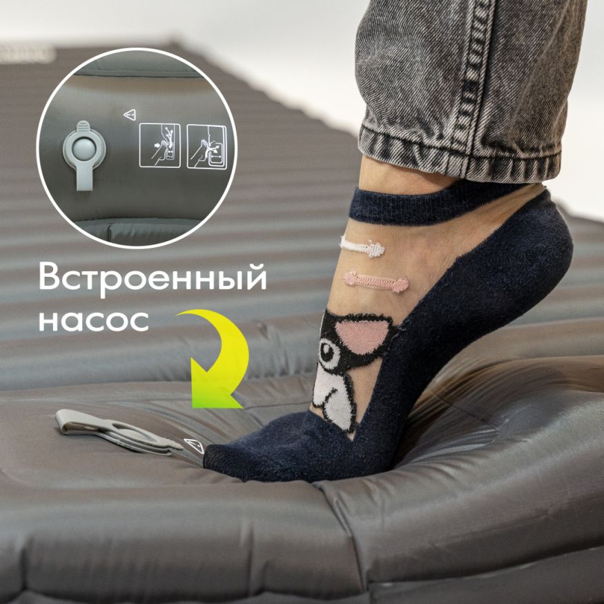 Коврик надувной LUXOR AIR GREY MAT, 185 х 60 х 8 см, TALBERG
