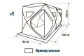 Палатка зимняя Higashi Double Comfort Pro (трехслойная)