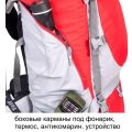 Рюкзак туристический Хальмер 4, с латами, черный-вишня, 80 л, ТАЙФ