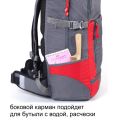 Рюкзак туристический Кайтур 1, зеленый, 80 л, ТАЙФ