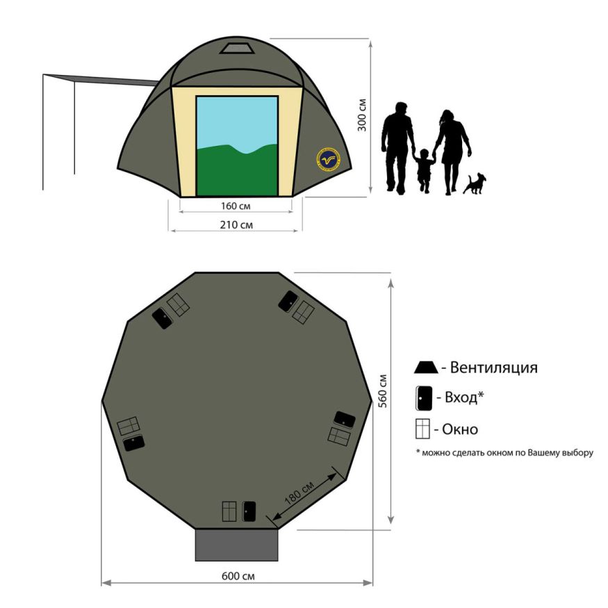 Шатер-автомат Cosmos 600 Solar Control, Maverick