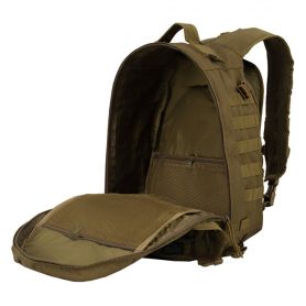 Рюкзак туристический Commander 50, песочный, Tramp